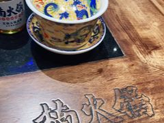 -楠火锅(绵阳首店)