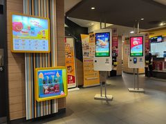 门面-麦当劳(鼓楼店)