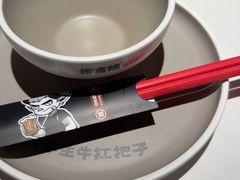 -柳喜辣·烧烤酒局(跃进总店)