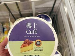 -楼上(新馬路澳門廣場店)