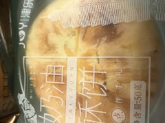 -津乐园(芥园道店)