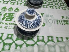 -渔语鱼新川菜Bistro(万象天地店)
