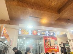 -大江美蛙鱼火锅(都江堰店)