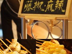 -TABLE·味西餐厅-成都茂业JW万豪酒店