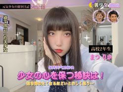 -KIMI HAIR SALON·烫染设计店