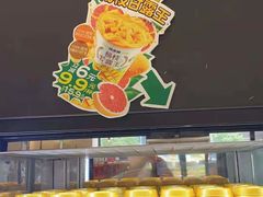 -味多美(上南路店)