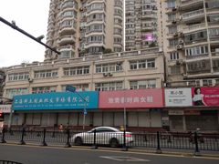 -上海大都鞋类批发市场