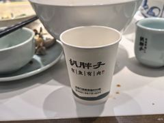 -胡胖子有鱼有肉(麓谷店)