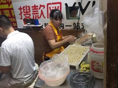 -公平菜粿(沙河店)