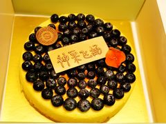 -粤海喜来登酒店·&More聚驿(天河城店)