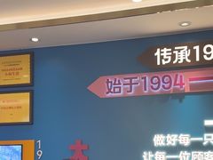 -小杨生煎(黄河路店)