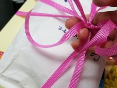 -皇后饼店(财富广场店)