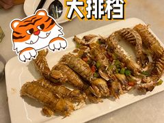 椒盐皮皮虾-华盛丰温州大排档(东三环南路店)