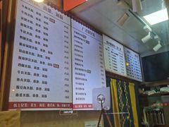 -卓雅桂林米粉