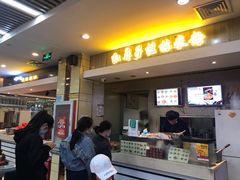 等位区-红鼻子桂林米粉(金唐新光界店)