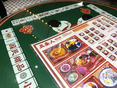 -五条人糖水铺(武林总店)