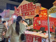 -万科美好广场
