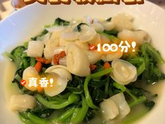 -丽思卡尔顿酒店-天泰轩中餐厅(大沽北路店)
