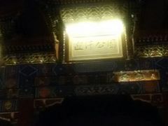 -迎泽公园