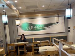 -吉野家 (新街口外大街店)