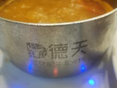 -德天肥牛海鲜火锅(龙吟坊店)