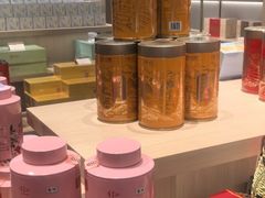 -铜锣湾国际购物中心