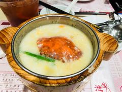 金衣蟹皇粥-池记(尖沙咀店)