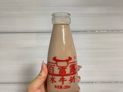 -百富露(跃龙北路店)