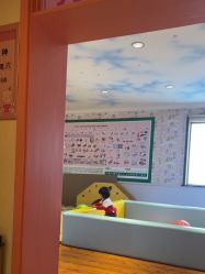 -北京俪婴妇产医院(朝阳大悦城店)