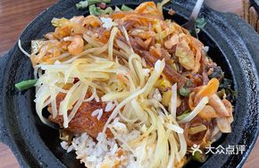 Kimchi Noodle Pot-Bottom Rice