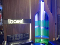 -Vinup薇葡·葡萄酒自助Bar(江宁路店)