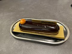 -Ninethirty by Awfully Chocolate(天环广场店)