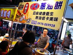 -六合夜市