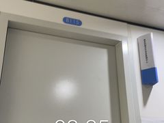 -中国医学科学院皮肤病医院