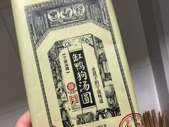 -盒马鲜生(杨高南路店)