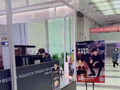 -瑞幸咖啡(尚都国际店)