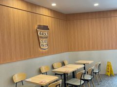-永和大王(一口茶豆浆|花香豆更香·长寿路店)