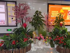 -大东门(地铁站)