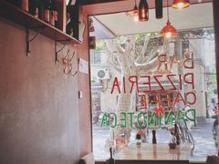 -La Tavernetta(Bar à Vin)(乌鲁木齐路店)