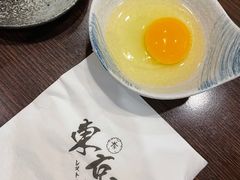 -东京餐厅(新城东路)