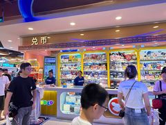 -汤姆熊欢乐世界(正大店)