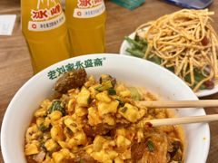 -老刘家永盛斋·传统泡馍(东关南街店)