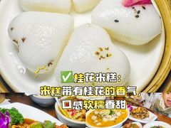 -尽善百年古院餐厅(王家老宅店)