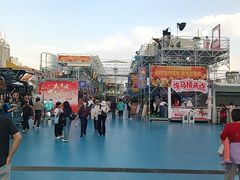 -海心沙亚运公园