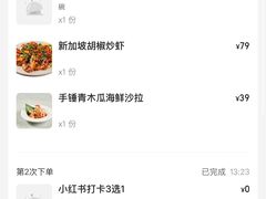 -泰堤坊(淡水体育馆店)