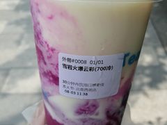 -茶大椰·椰子茶(星悦荟店)