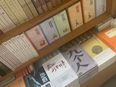 -尔雅书店(太原金广大厦店)