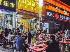 -清真·舒迩布炕锅王·高原美食文化(青海总店)