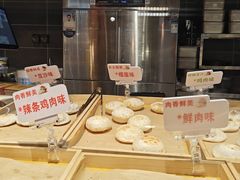 -永辉超市(通州万达店)