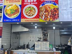 -黔江鸡杂•剁椒卤肉饭(蟠龙小学店)